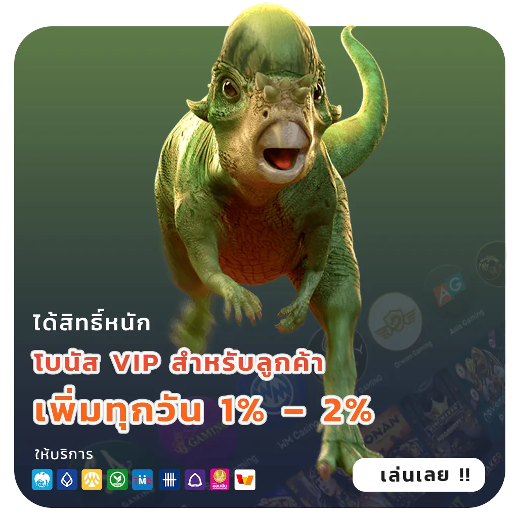 เว็บสล็อตตรง pg ไม่มีขั้นต่ำ
