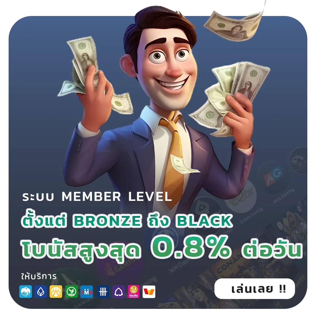 pg เว็บนอกแท้ล่าสุด